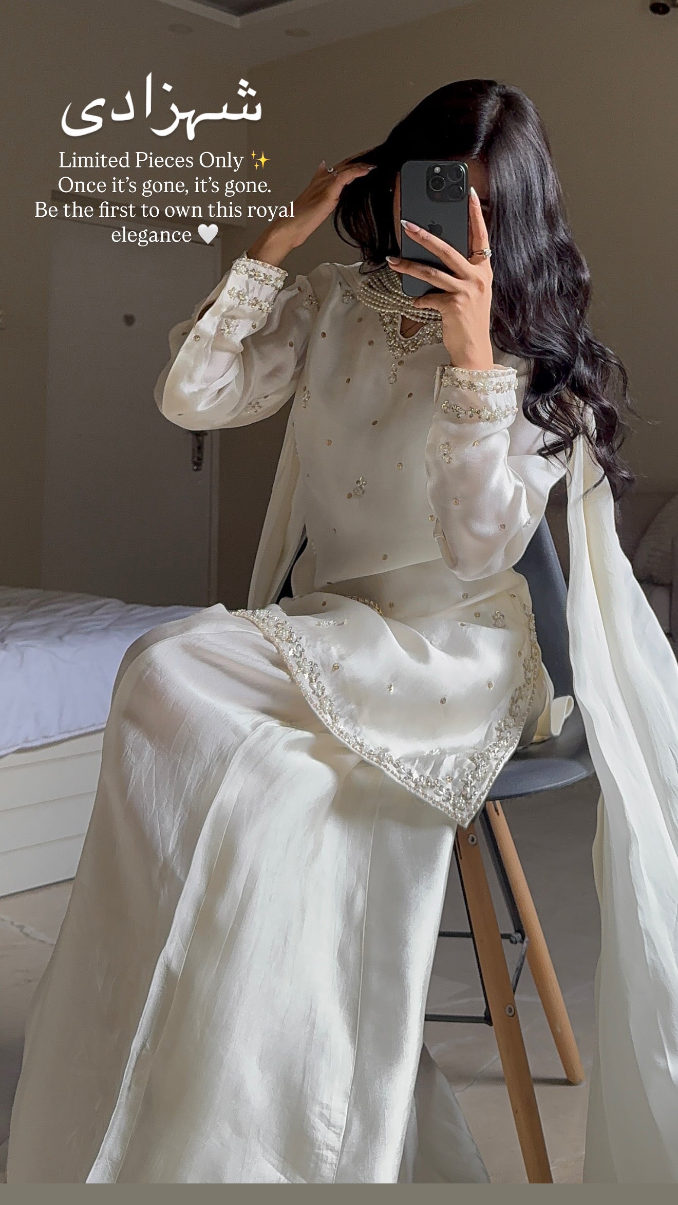 Shehzadi